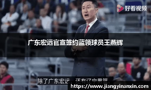 bwin必赢唯一官方网站