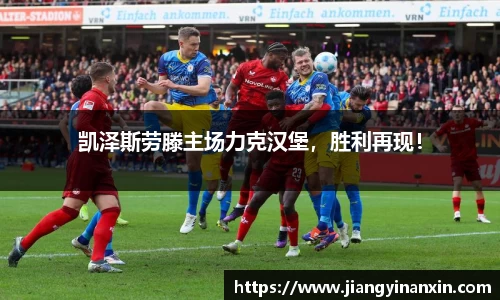 bwin必赢唯一官方网站