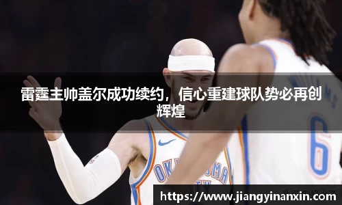 bwin必赢官网入口