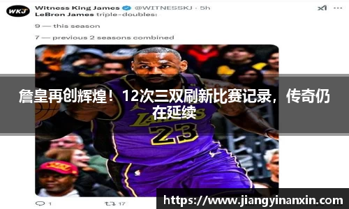 bwin必赢官网入口