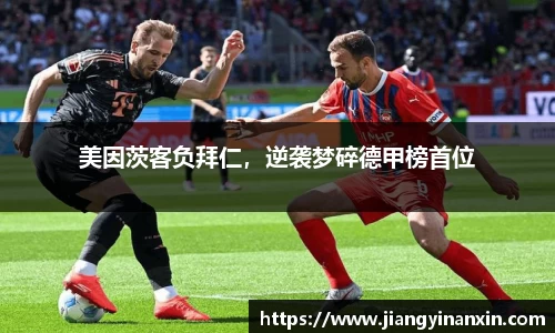bwin必赢唯一官方网站