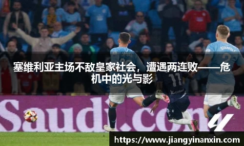 bwin必赢