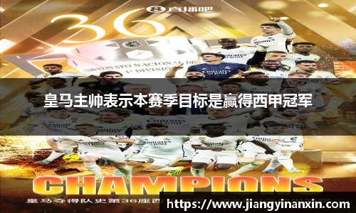 bwin必赢在线登录入口