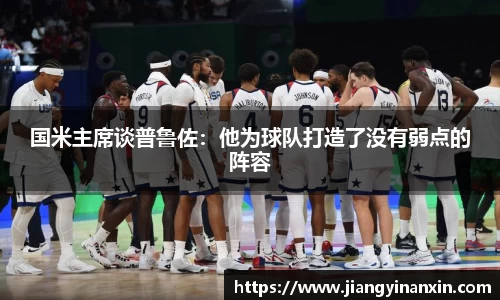 bwin必赢官网入口