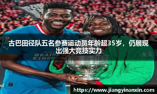 bwin必赢唯一官方网站