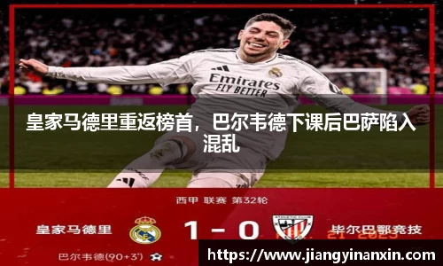 bwin必赢唯一官方网站