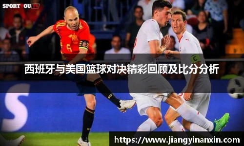 bwin必赢官网入口