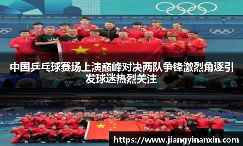 bwin必赢官网入口