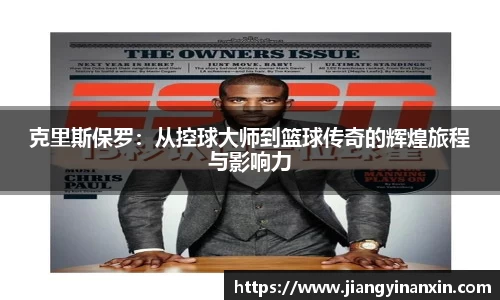 bwin必赢在线登录入口