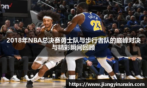bwin必赢唯一官方网站