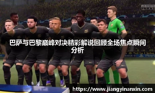 bwin必赢官网入口