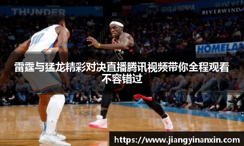 bwin必赢在线登录入口