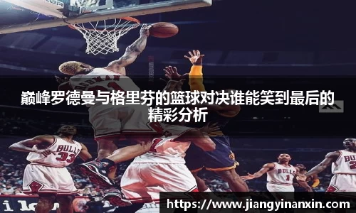 bwin必赢