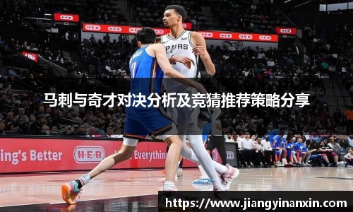 bwin必赢