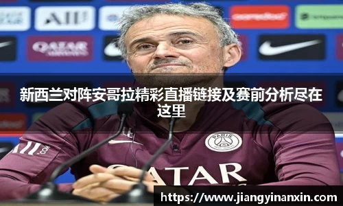bwin必赢官网入口
