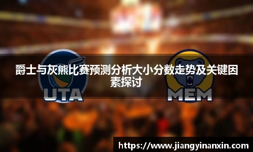 bwin必赢官网入口