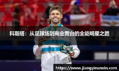 bwin必赢