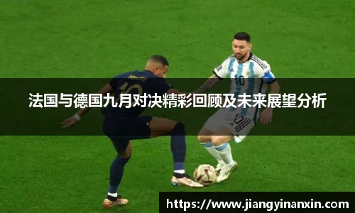 bwin必赢官网入口