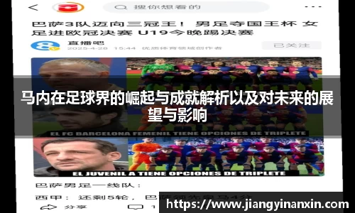 bwin必赢官网入口