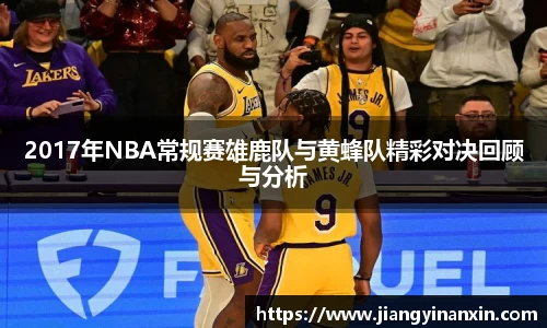 bwin必赢