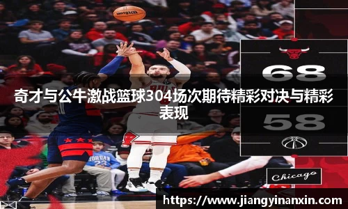 bwin必赢唯一官方网站