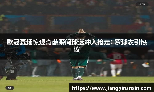 bwin必赢唯一官方网站