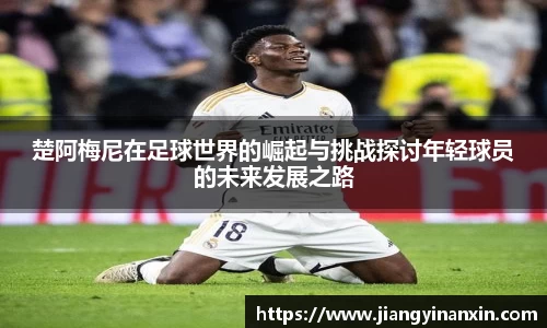 bwin必赢官网入口