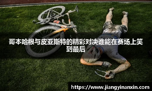 bwin必赢唯一官方网站