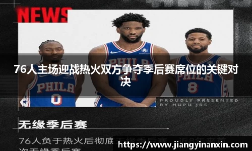 bwin必赢唯一官方网站