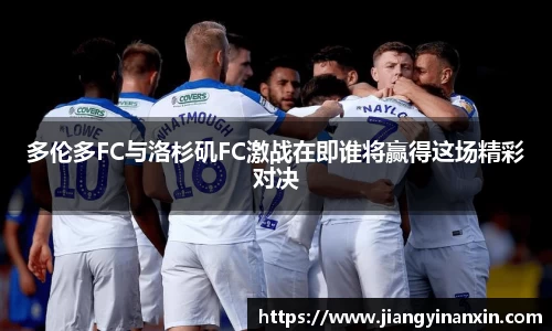 bwin必赢官网入口