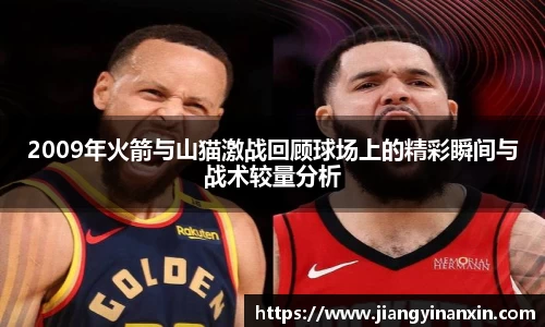 bwin必赢唯一官方网站