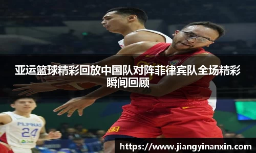 bwin必赢官网入口
