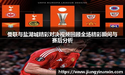 bwin必赢官网入口