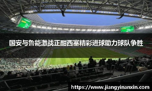 bwin必赢在线登录入口