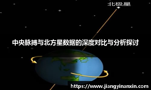 bwin必赢唯一官方网站
