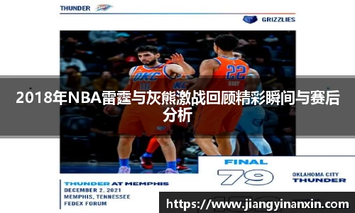 bwin必赢官网入口