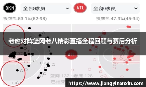 bwin必赢