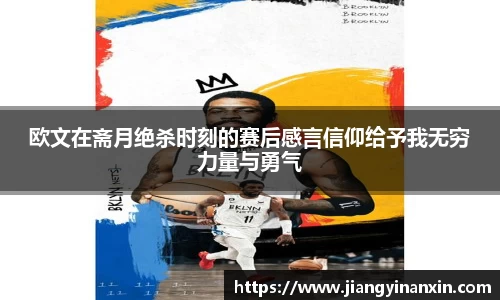 bwin必赢