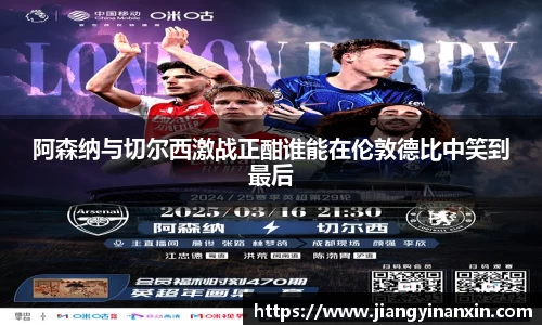 bwin必赢唯一官方网站