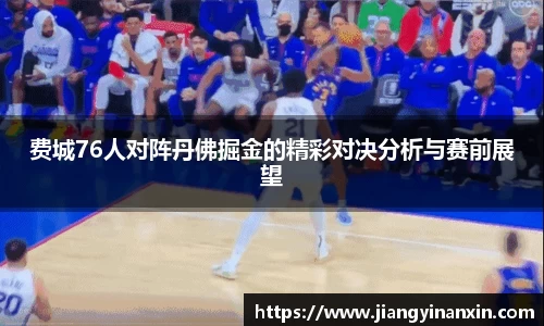 bwin必赢