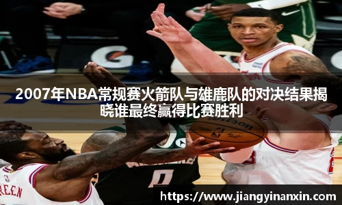 bwin必赢官网入口