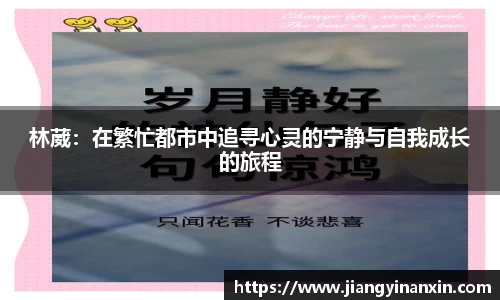 bwin必赢官网入口