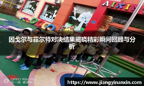 bwin必赢在线登录入口