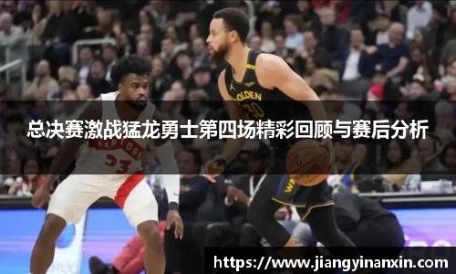 bwin必赢在线登录入口