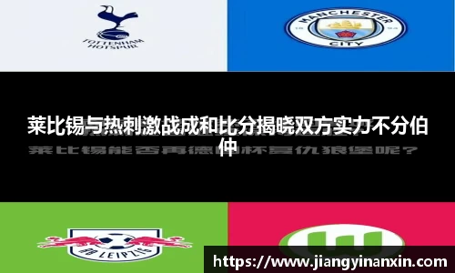 bwin必赢在线登录入口