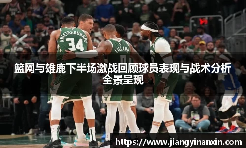 bwin必赢唯一官方网站