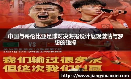 bwin必赢