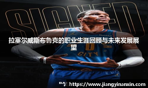 bwin必赢唯一官方网站