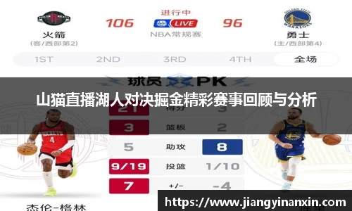 bwin必赢官网入口