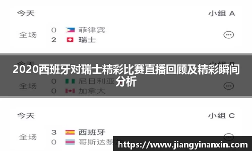 bwin必赢官网入口